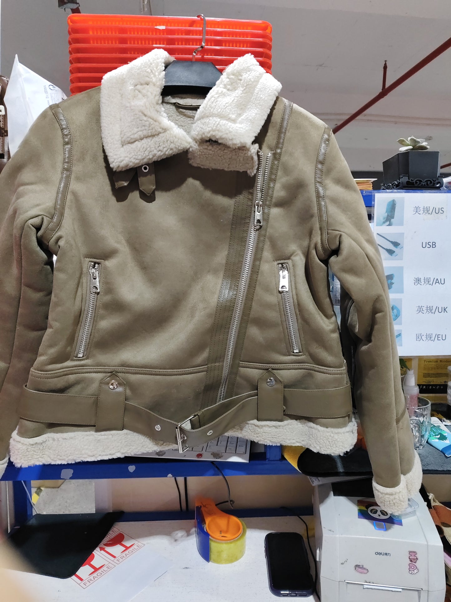 Veste en fourrure femme Fiorene